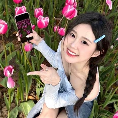 接送人生